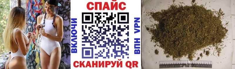 где продают   Ясный  Бутират Butirat 