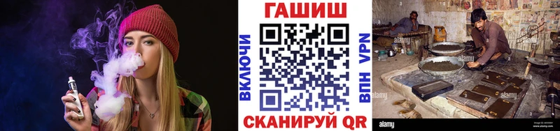 darknet формула Ясный ГАШ AMNESIA HAZE ОМГ ОМГ вход