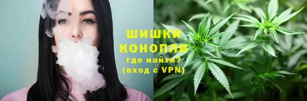 спиды Армянск