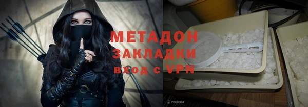 спайс Алексин