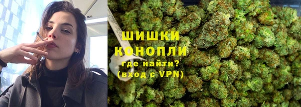 амфетамин Арсеньев