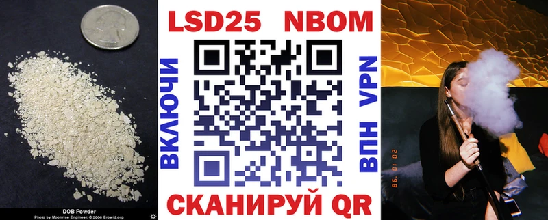 LSD-25 экстази ecstasy  купить закладку  Ясный 